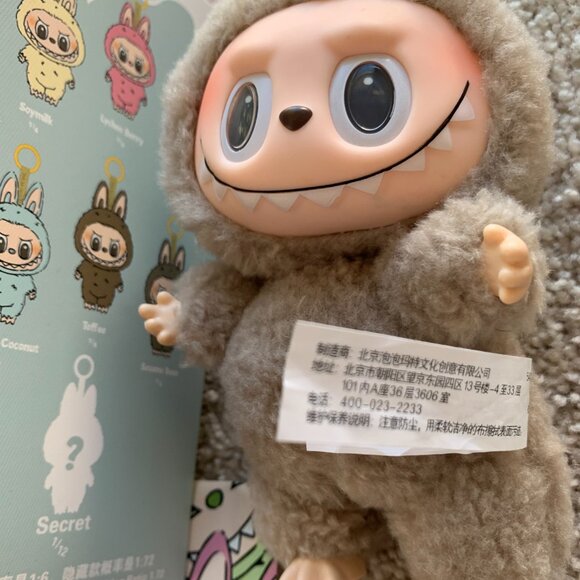 Labubu The Monsters Exciting Macaron Toffee - Picture 5 of 7